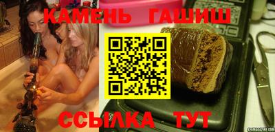 mdpv Конаково