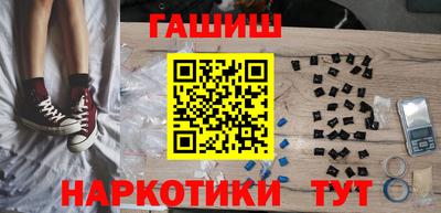 кокаин премиум Коммунар