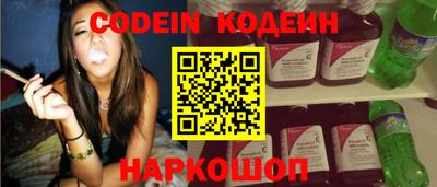 ECSTASY Комсомольск-на-Амуре
