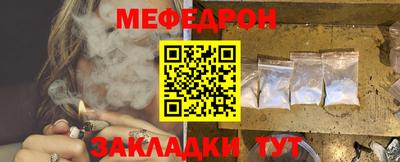 mdpv Конаково