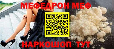 ECSTASY Комсомольск-на-Амуре