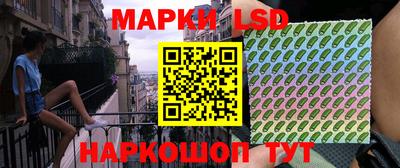 ECSTASY Комсомольск-на-Амуре