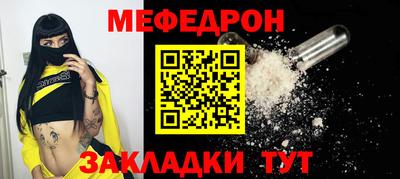 ECSTASY Комсомольск-на-Амуре