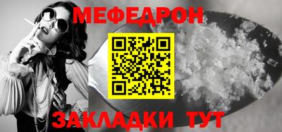 mdpv Конаково