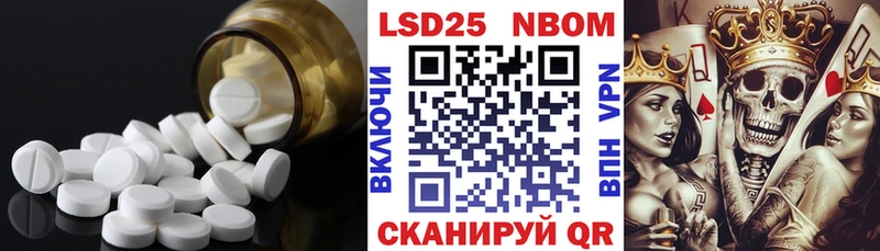 ссылка на мегу tor Заречный ЛСД экстази ecstasy
