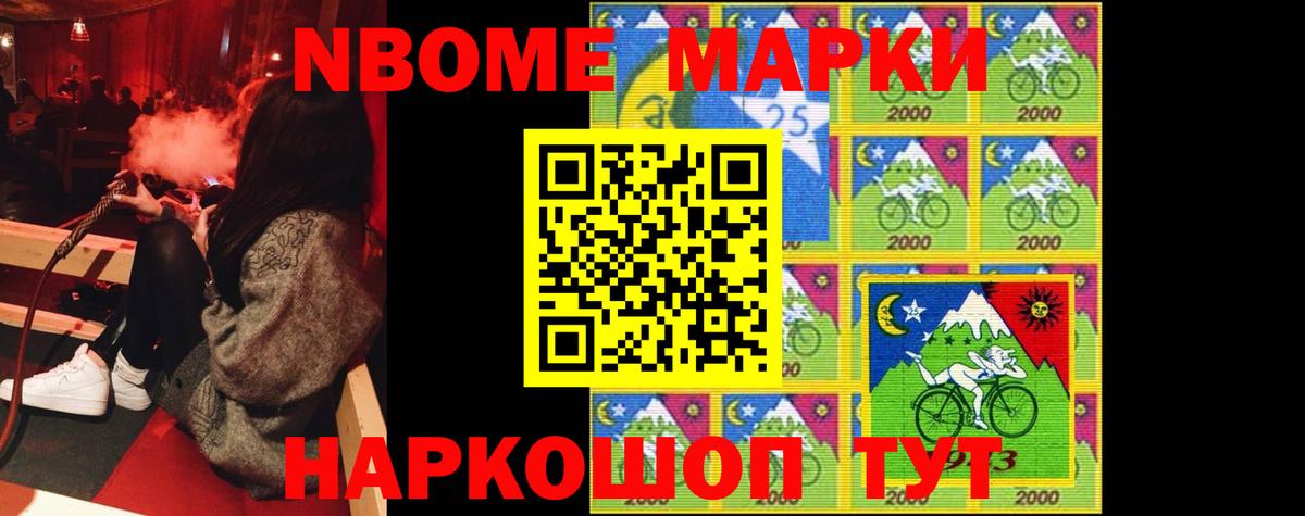 Лсд 25 экстази кислота  Лсд 25 экстази кислота  Заречный  ЛСД экстази  Вход с VPN 